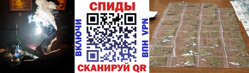 Бутират 1.4BDO  Анжеро-Судженск 