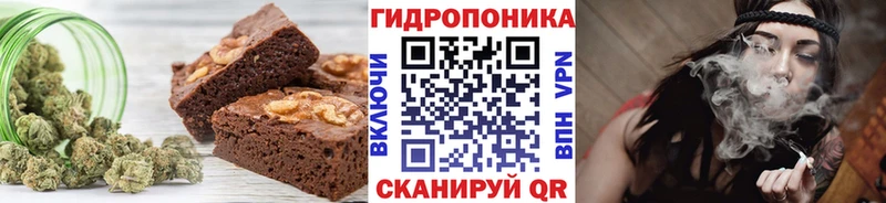 Canna-Cookies марихуана  что такое наркотик  Анжеро-Судженск 
