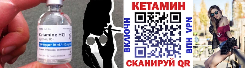МЕГА как войти Анжеро-Судженск КЕТАМИН ketamine наркошоп