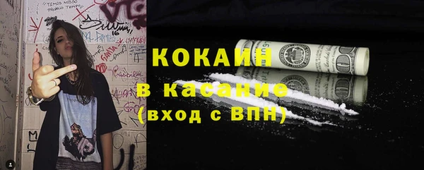 мефедрон Алзамай