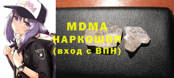 кокс Алексеевка