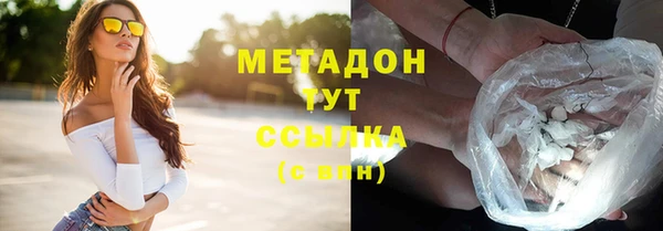 кокс Алексеевка