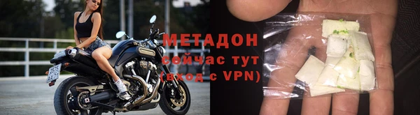 спиды Алексин