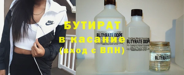 кокс Алексеевка