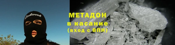 спиды Алексин