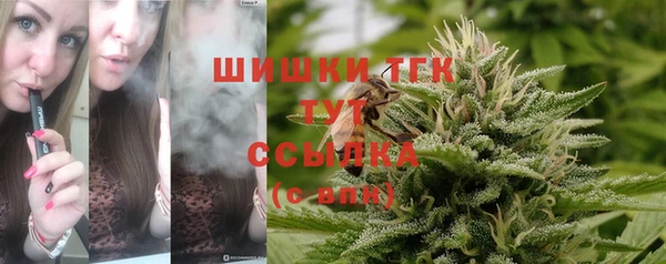 мефедрон Алзамай