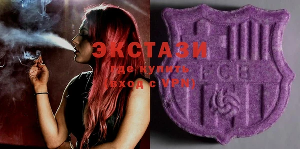 спиды Алексин