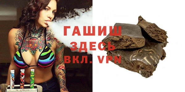 кокс Алексеевка