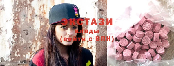кокс Алексеевка