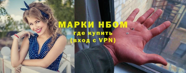 спиды Алексин