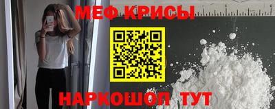 тгк Абакан