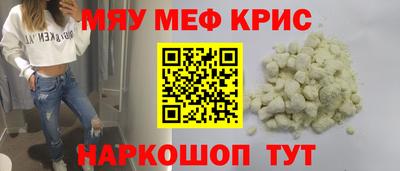 тгк Абакан
