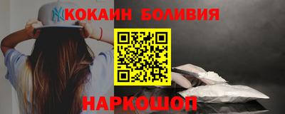 метамфетамин Азнакаево