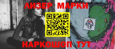 тгк Абакан