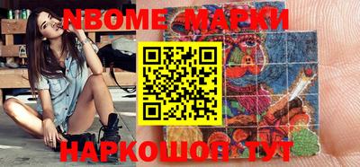 тгк Абакан