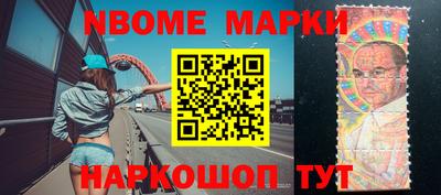 мефедрон Абинск