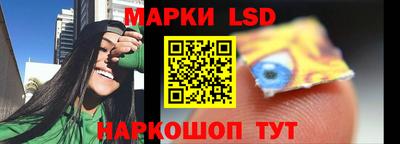 метамфетамин Азнакаево
