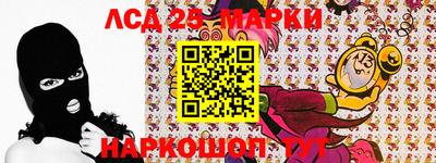 метамфетамин Азнакаево