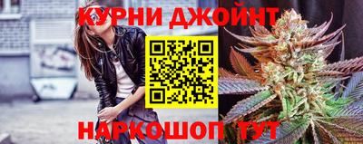 мефедрон Абинск