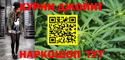 метамфетамин Азнакаево