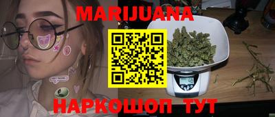 мефедрон Абинск