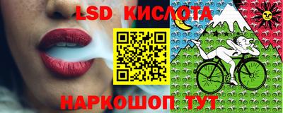 тгк Абакан