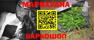 мефедрон Абинск