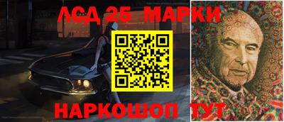 мефедрон Абинск