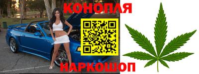 тгк Абакан