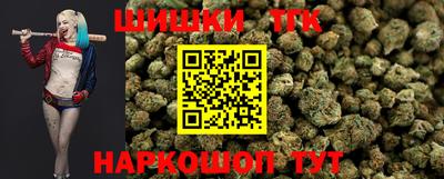 тгк Абакан