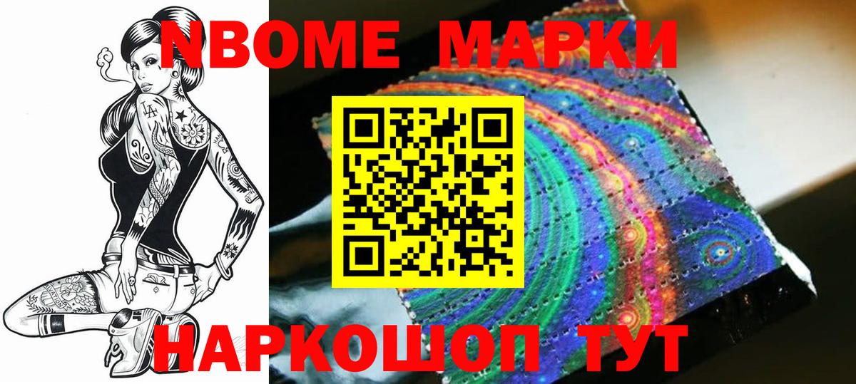 Лсд 25 экстази кислота  Вход с VPN  ссылка на мегу ТОР  Анжеро-Судженск 