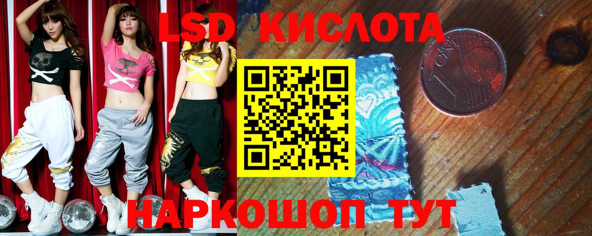 где купить наркоту  Марки N-bome  Вход с VPN  Марки 25I-NBOMe 1500мкг  Анжеро-Судженск 