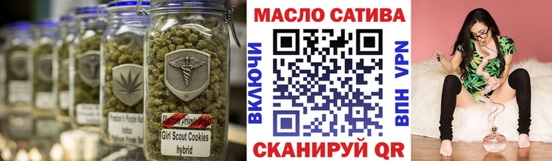 Дистиллят ТГК вейп  Анжеро-Судженск 