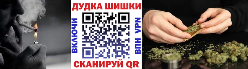 Каннабис семена  цена наркотик  Анжеро-Судженск 